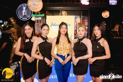 ภาพบรรยากาศงานคอนเสิร์ต Dr. Fuu ที่ Fullmoon Terrace & Bar — photo 6