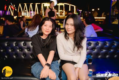 ภาพบรรยากาศงานคอนเสิร์ต Dr. Fuu ที่ Fullmoon Terrace & Bar — photo 23