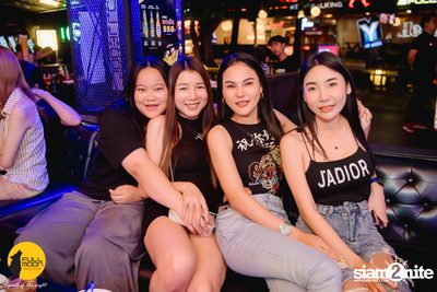 ภาพบรรยากาศงานคอนเสิร์ต Dr. Fuu ที่ Fullmoon Terrace & Bar — photo 27