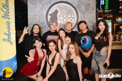 ภาพบรรยากาศงานคอนเสิร์ต Dr. Fuu ที่ Fullmoon Terrace & Bar — photo 142