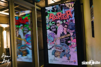 Rapstar ft. SPRITE & TOBii at Dope & Dirty — photo 3
