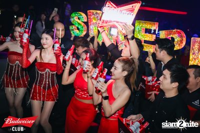 Budweiser Club presents 22 Bullets at Space Plus Bangkok — photo 39