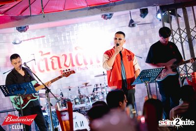 Mean concert at Tai Thun Tuek Bar — photo 14