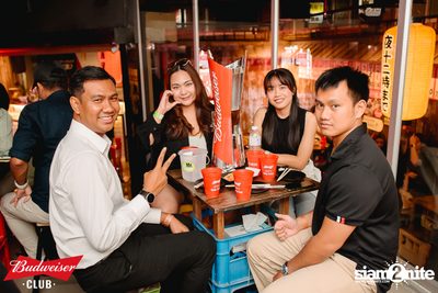 Mean concert at Tai Thun Tuek Bar — photo 25