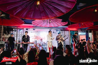 Mean concert at Tai Thun Tuek Bar — photo 41