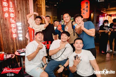 Mean concert at Tai Thun Tuek Bar — photo 98