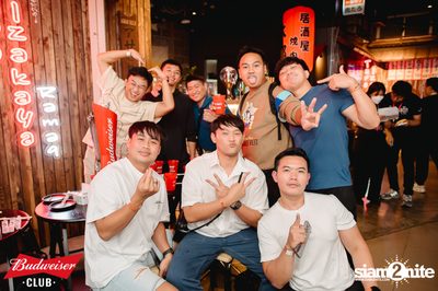 Mean concert at Tai Thun Tuek Bar — photo 99