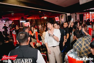 Mean concert at Tai Thun Tuek Bar — photo 105