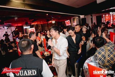 Mean concert at Tai Thun Tuek Bar — photo 106