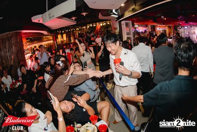 Mean concert at Tai Thun Tuek Bar — photo 110