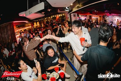 Mean concert at Tai Thun Tuek Bar — photo 111