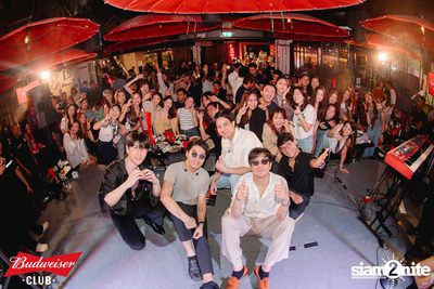 Mean concert at Tai Thun Tuek Bar — photo 130