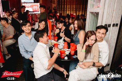 Mean concert at Tai Thun Tuek Bar — photo 138
