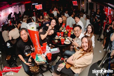 Mean concert at Tai Thun Tuek Bar — photo 139
