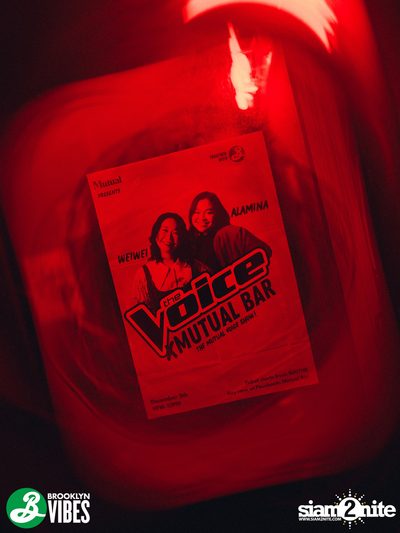 ภาพบรรยากาศงาน The Voice Night ที่ Mutual Bar — photo 3
