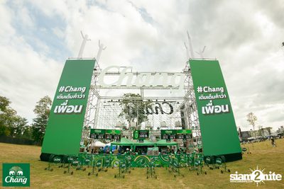 ภาพบรรยากาศงาน Big Mountain Music Festival #14 2024 ที่ The Ocean Khaoyai Day 1 (Album 1) — photo 1