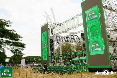 ภาพบรรยากาศงาน Big Mountain Music Festival #14 2024 ที่ The Ocean Khaoyai Day 1 (Album 1) — photo 3