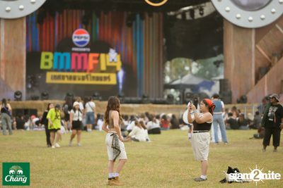 ภาพบรรยากาศงาน Big Mountain Music Festival #14 2024 ที่ The Ocean Khaoyai Day 1 (Album 1) — photo 5