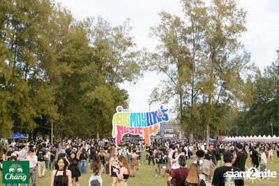 ภาพบรรยากาศงาน Big Mountain Music Festival #14 2024 ที่ The Ocean Khaoyai Day 1 (Album 1) — photo 8
