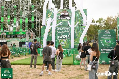 ภาพบรรยากาศงาน Big Mountain Music Festival #14 2024 ที่ The Ocean Khaoyai Day 1 (Album 1) — photo 9
