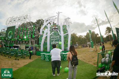ภาพบรรยากาศงาน Big Mountain Music Festival #14 2024 ที่ The Ocean Khaoyai Day 1 (Album 1) — photo 12
