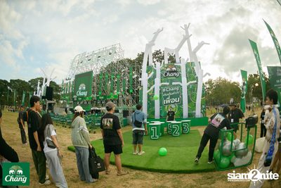 ภาพบรรยากาศงาน Big Mountain Music Festival #14 2024 ที่ The Ocean Khaoyai Day 1 (Album 1) — photo 20