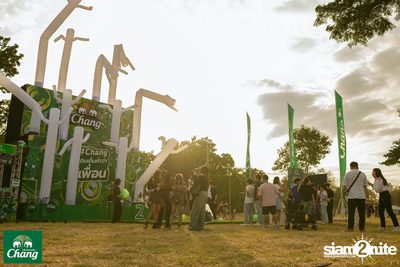 ภาพบรรยากาศงาน Big Mountain Music Festival #14 2024 ที่ The Ocean Khaoyai Day 1 (Album 1) — photo 34