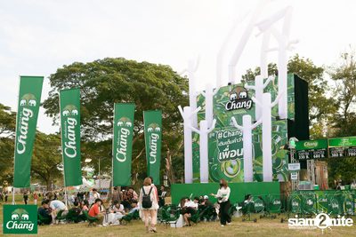 ภาพบรรยากาศงาน Big Mountain Music Festival #14 2024 ที่ The Ocean Khaoyai Day 1 (Album 1) — photo 36