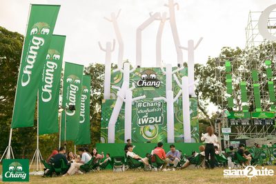 ภาพบรรยากาศงาน Big Mountain Music Festival #14 2024 ที่ The Ocean Khaoyai Day 1 (Album 1) — photo 37