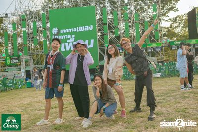 ภาพบรรยากาศงาน Big Mountain Music Festival #14 2024 ที่ The Ocean Khaoyai Day 1 (Album 1) — photo 45