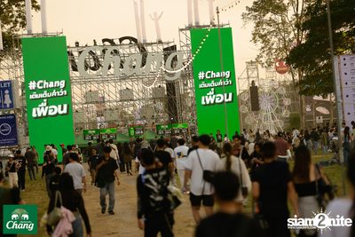 ภาพบรรยากาศงาน Big Mountain Music Festival #14 2024 ที่ The Ocean Khaoyai Day 1 (Album 1) — photo 67
