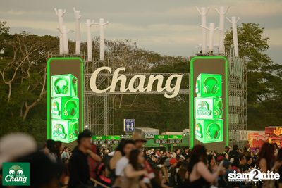 ภาพบรรยากาศงาน Big Mountain Music Festival #14 2024 ที่ The Ocean Khaoyai Day 1 (Album 1) — photo 77