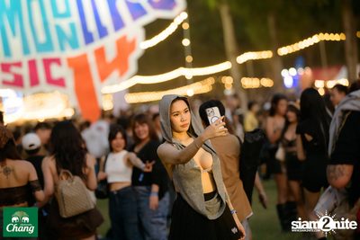 ภาพบรรยากาศงาน Big Mountain Music Festival #14 2024 ที่ The Ocean Khaoyai Day 1 (Album 1) — photo 86