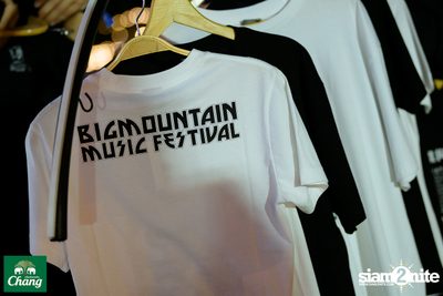 ภาพบรรยากาศงาน Big Mountain Music Festival #14 2024 ที่ The Ocean Khaoyai Day 1 (Album 1) — photo 96