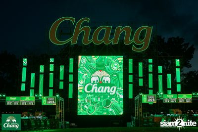 ภาพบรรยากาศงาน Big Mountain Music Festival #14 2024 ที่ The Ocean Khaoyai Day 1 (Album 1) — photo 97