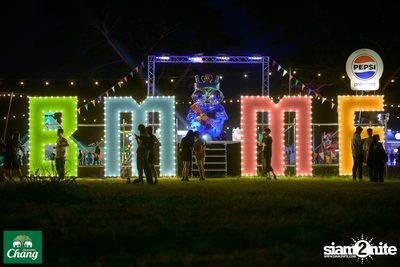 ภาพบรรยากาศงาน Big Mountain Music Festival #14 2024 ที่ The Ocean Khaoyai Day 1 (Album 1) — photo 99