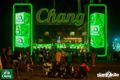 ภาพบรรยากาศงาน Big Mountain Music Festival #14 2024 ที่ The Ocean Khaoyai Day 1 (Album 1) — photo 117