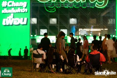 ภาพบรรยากาศงาน Big Mountain Music Festival #14 2024 ที่ The Ocean Khaoyai Day 1 (Album 1) — photo 118