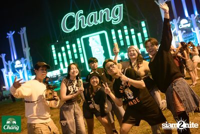 ภาพบรรยากาศงาน Big Mountain Music Festival #14 2024 ที่ The Ocean Khaoyai Day 1 (Album 1) — photo 145