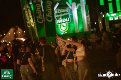 ภาพบรรยากาศงาน Big Mountain Music Festival #14 2024 ที่ The Ocean Khaoyai Day 1 (Album 1) — photo 149