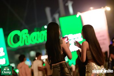 ภาพบรรยากาศงาน Big Mountain Music Festival #14 2024 ที่ The Ocean Khaoyai Day 1 (Album 1) — photo 153