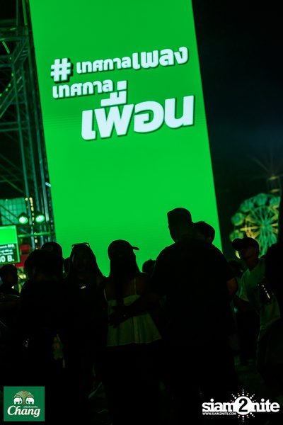 ภาพบรรยากาศงาน Big Mountain Music Festival #14 2024 ที่ The Ocean Khaoyai Day 1 (Album 1) — photo 160
