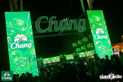 ภาพบรรยากาศงาน Big Mountain Music Festival #14 2024 ที่ The Ocean Khaoyai Day 1 (Album 1) — photo 163