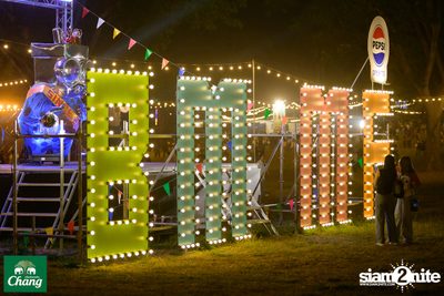 ภาพบรรยากาศงาน Big Mountain Music Festival #14 2024 ที่ The Ocean Khaoyai Day 1 (Album 1) — photo 164