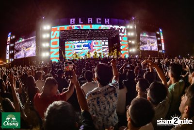 ภาพบรรยากาศงาน Big Mountain Music Festival #14 2024 ที่ The Ocean Khaoyai Day 1 (Album 1) — photo 186