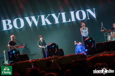 ภาพบรรยากาศงาน Big Mountain Music Festival #14 2024 ที่ The Ocean Khaoyai Day 1 (Album 1) — photo 226