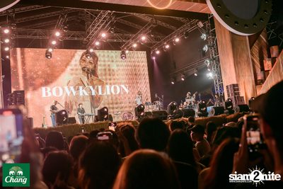 ภาพบรรยากาศงาน Big Mountain Music Festival #14 2024 ที่ The Ocean Khaoyai Day 1 (Album 1) — photo 247