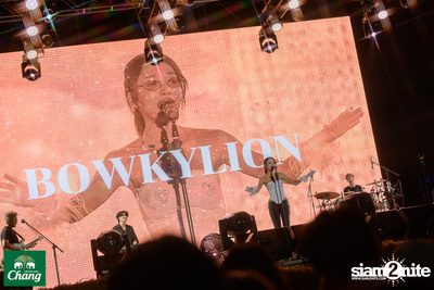 ภาพบรรยากาศงาน Big Mountain Music Festival #14 2024 ที่ The Ocean Khaoyai Day 1 (Album 1) — photo 250
