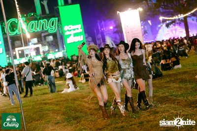 ภาพบรรยากาศงาน Big Mountain Music Festival #14 2024 ที่ The Ocean Khaoyai Day 1 (Album 1) — photo 255