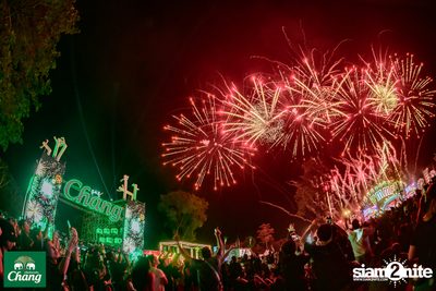 ภาพบรรยากาศงาน Big Mountain Music Festival #14 2024 ที่ The Ocean Khaoyai Day 1 (Album 1) — photo 262